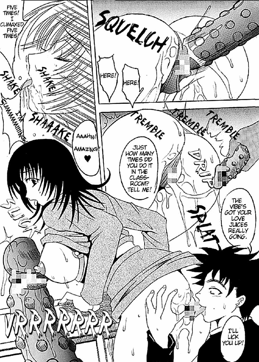 [St. Rio (Kitty, Kouenji Rei)] AVEVA 4 (Chobits) [English] [EHCOVE] - Page 8