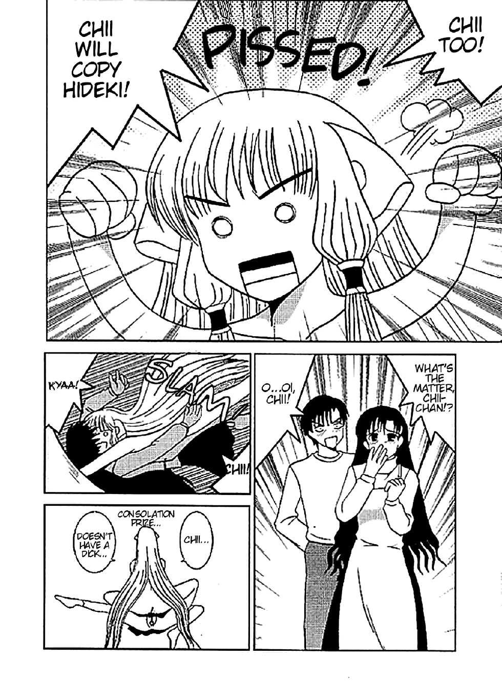 [St. Rio (Kitty, Kouenji Rei)] AVEVA 4 (Chobits) [English] [EHCOVE] - Page 24