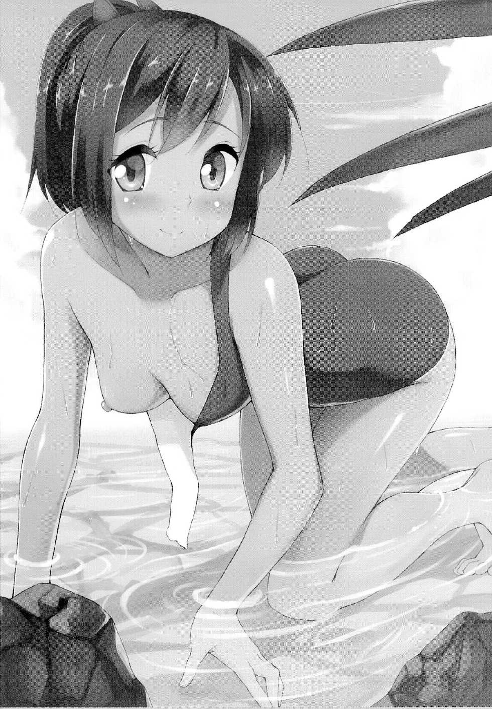(Gunrei Bu Shuho & Houraigekisen! Yo-i! Goudou Enshuu) [Ginga-kei PRIDE (B-Ginga)] 401 to Kozukuri (Kantai Collection) [Chinese] [final個人漢化] - Page 2