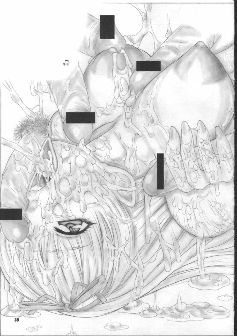 (C71) [AXZ (Various)] Angel's stroke 02 (Black Lagoon) - Page 40