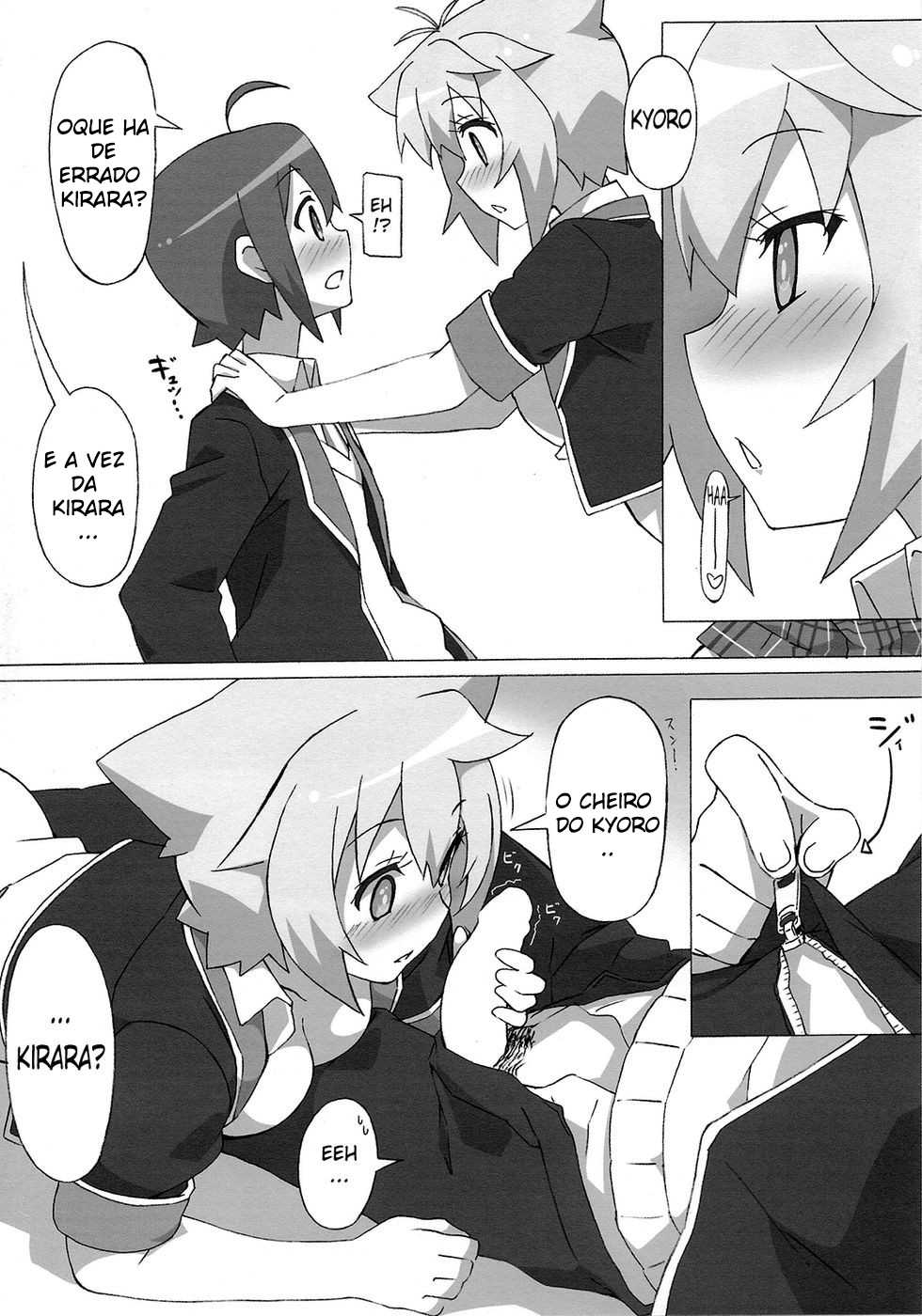 (C85) [Roppongi Shinjuu (Lewis)] Full Volume Love (GJ-bu) [Portuguese-BR] [GGWPSUB] - Page 11