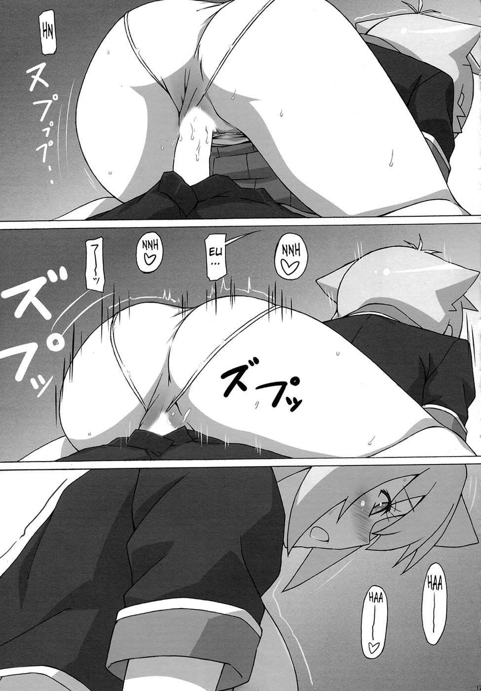 (C85) [Roppongi Shinjuu (Lewis)] Full Volume Love (GJ-bu) [Portuguese-BR] [GGWPSUB] - Page 18