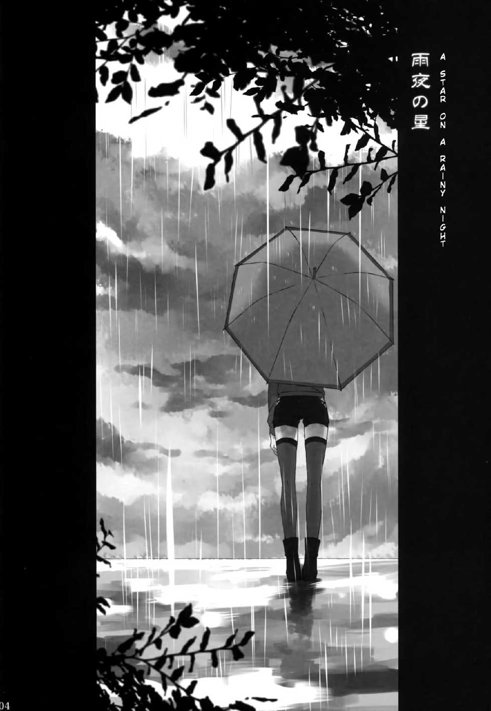 (C83) [CassiS (RIOKO)] Amayo no Hoshi | A Star on a Rainy Night (Final Fantasy XIII-2) [English] {Crystalium} - Page 4