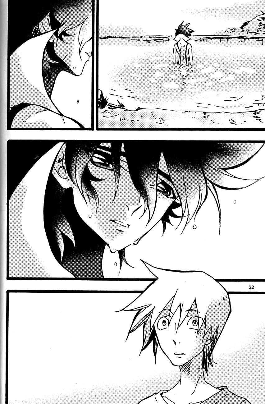 [dokumanikkusu] C.A.Y! (Casshern Sins) [English] [Moy Moe Scans] - Page 31