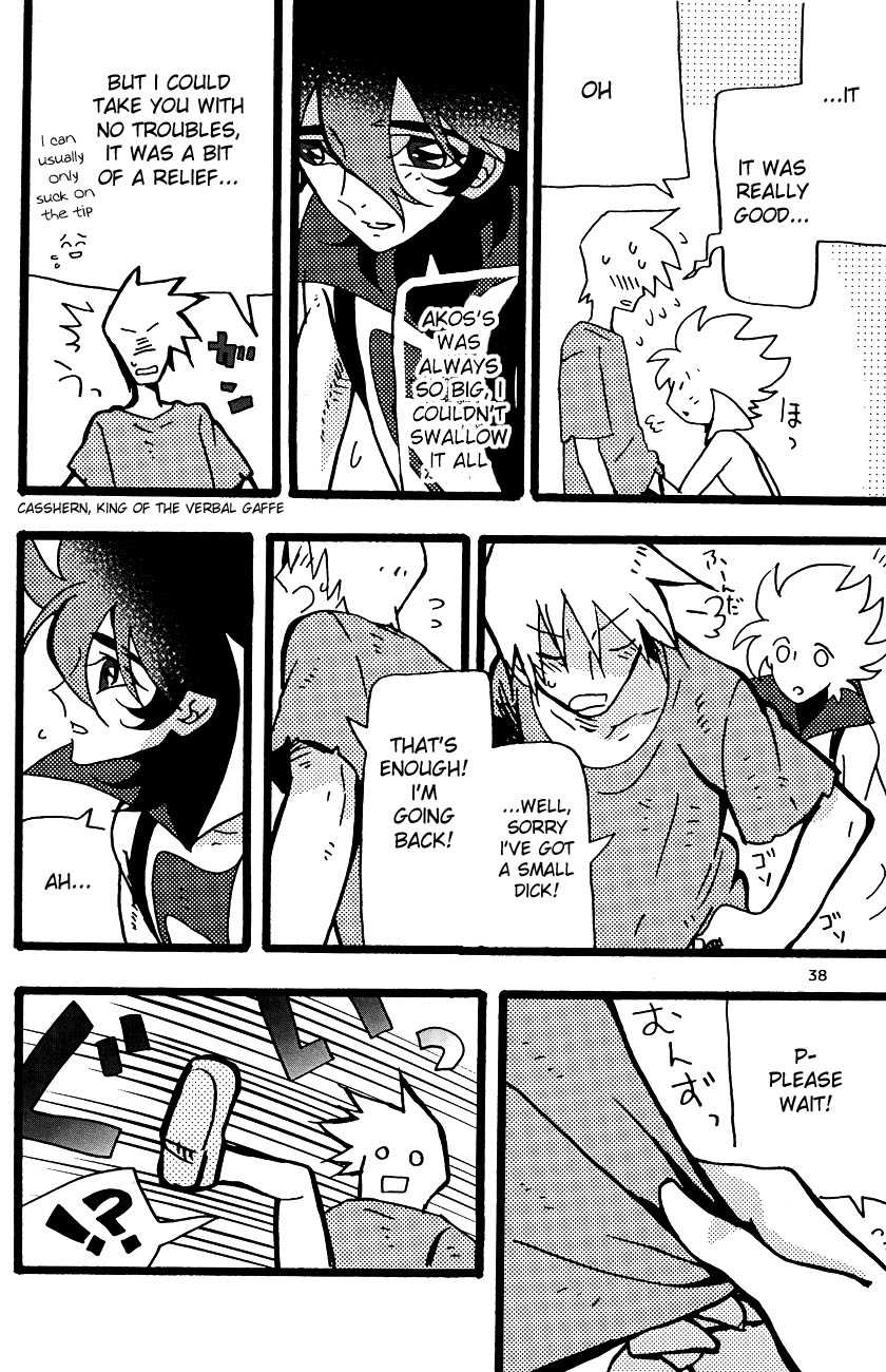 [dokumanikkusu] C.A.Y! (Casshern Sins) [English] [Moy Moe Scans] - Page 37