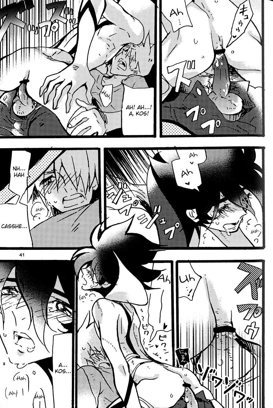[dokumanikkusu] C.A.Y! (Casshern Sins) [English] [Moy Moe Scans] - Page 40