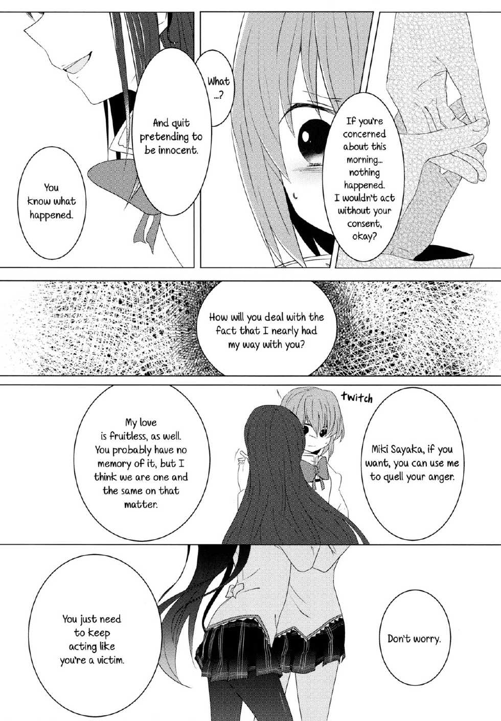 (C85) [BLEU (Mizuki)] Koi, Koi. | Yearning, Love (Puella Magi Madoka Magica) [English] [Yuri-ism] - Page 10