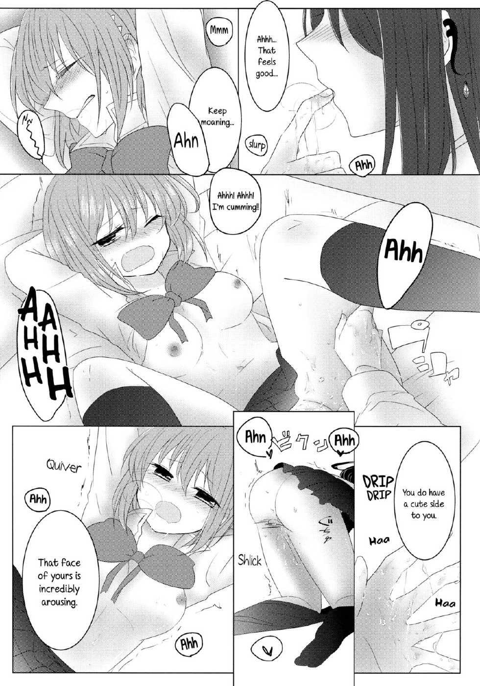 (C85) [BLEU (Mizuki)] Koi, Koi. | Yearning, Love (Puella Magi Madoka Magica) [English] [Yuri-ism] - Page 16