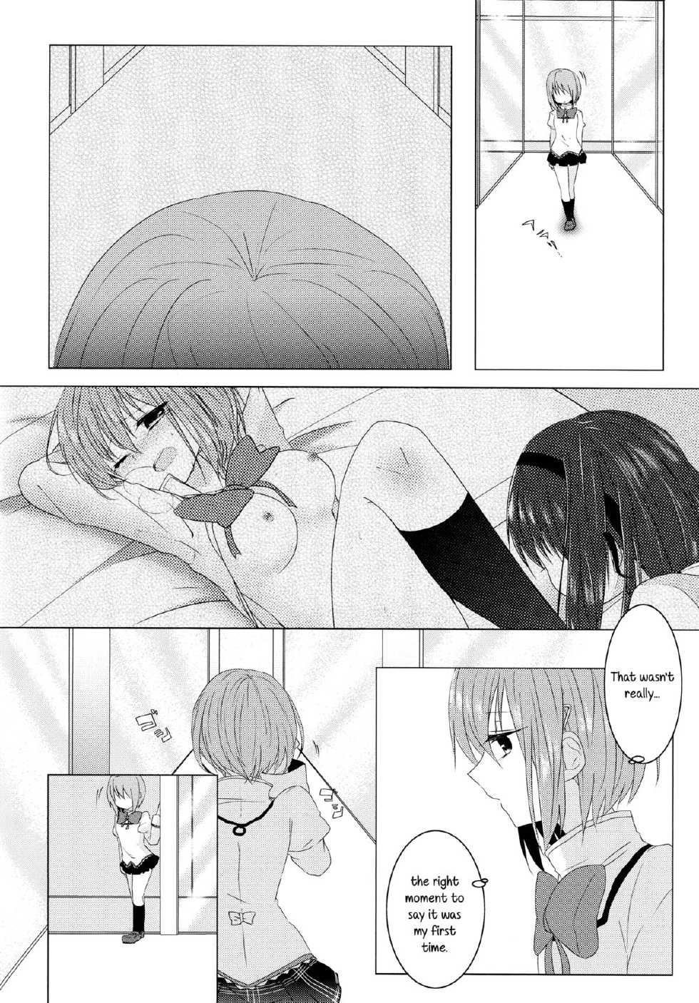 (C85) [BLEU (Mizuki)] Koi, Koi. | Yearning, Love (Puella Magi Madoka Magica) [English] [Yuri-ism] - Page 19