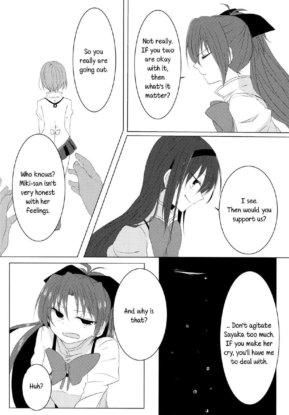 (C85) [BLEU (Mizuki)] Koi, Koi. | Yearning, Love (Puella Magi Madoka Magica) [English] [Yuri-ism] - Page 29