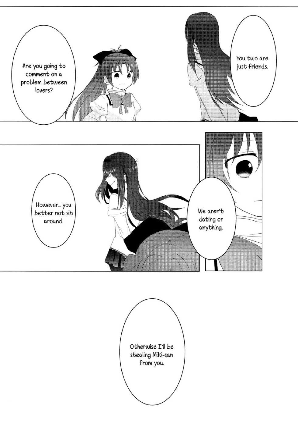 (C85) [BLEU (Mizuki)] Koi, Koi. | Yearning, Love (Puella Magi Madoka Magica) [English] [Yuri-ism] - Page 30