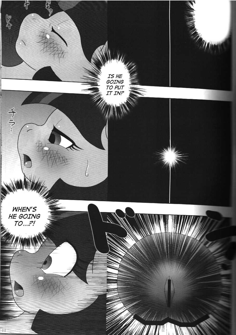 (Kansai! Kemoket 2) [Seiikkyou (Goto-Beido)] if MOSHIMO PONY (My Little Pony: Friendship is Magic) [English] [N04h] - Page 10