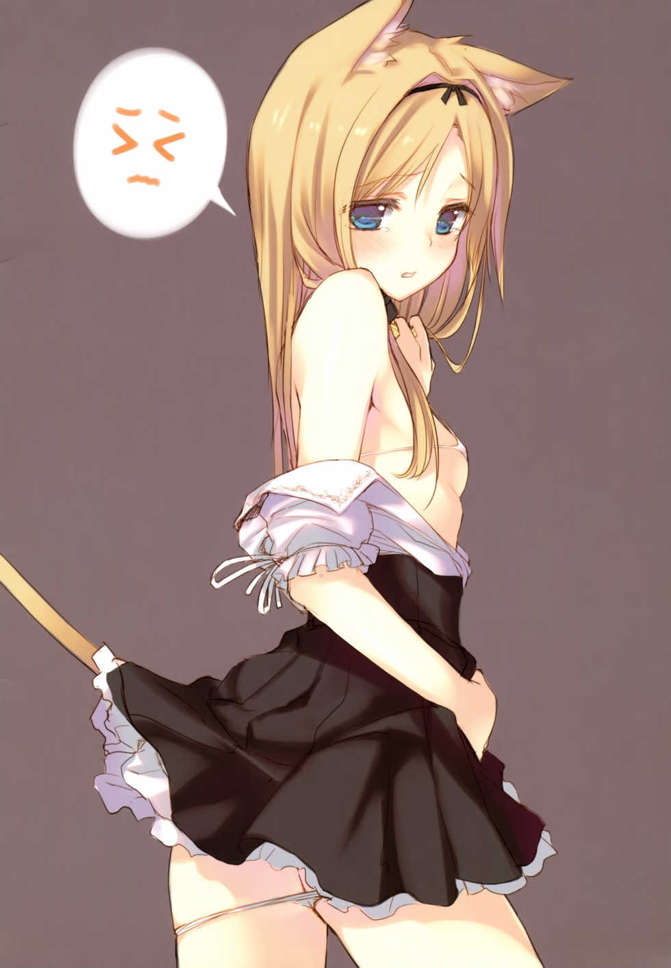 (C84) [WASABI (Tatami)] hundred sweet chocolates [Kitten] [Korean] [Team Dog Drip] - Page 2