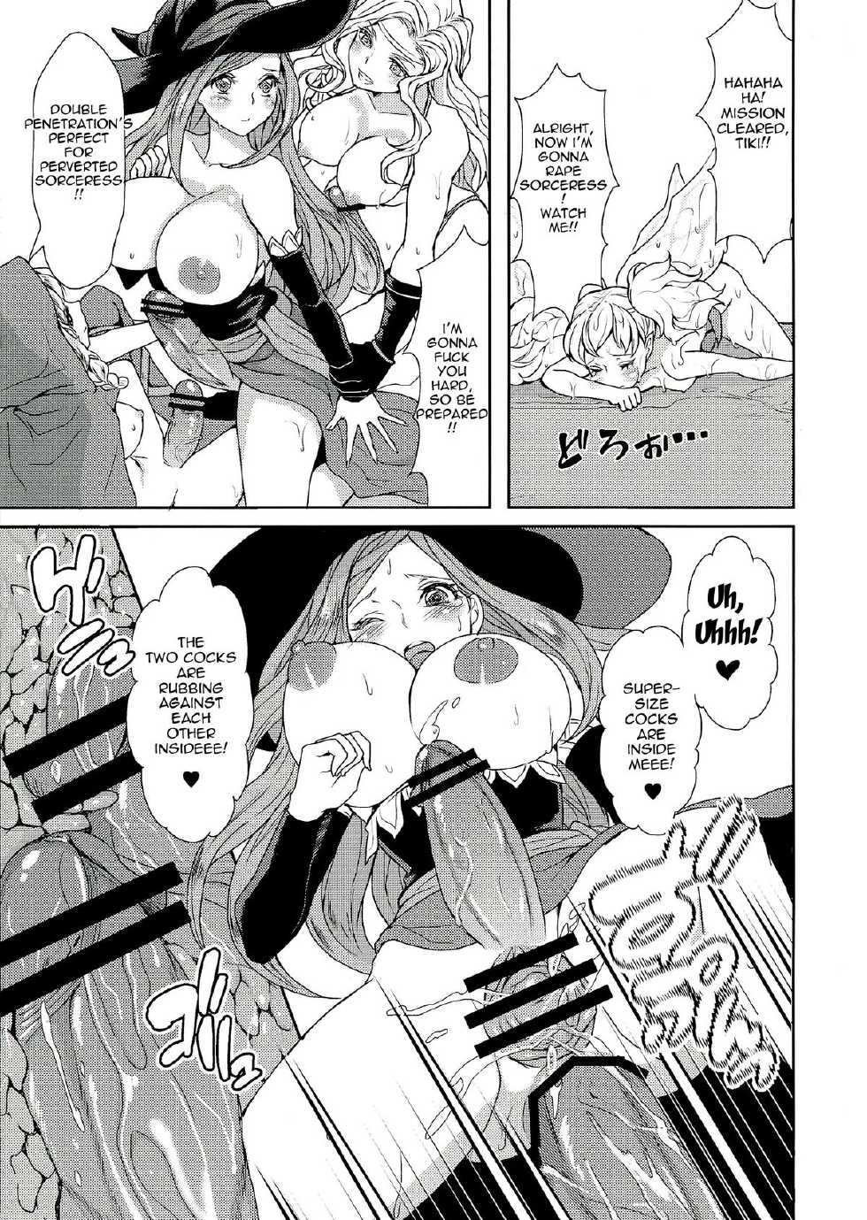 (Futaket 9.5) [Fleur 9 pri (Kitahara Eiji)] Kokan ni Kinoko! (Dragon's Crown) [English] - Page 13