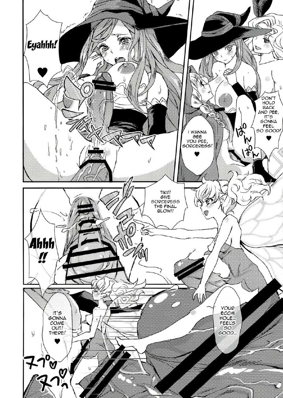 (Futaket 9.5) [Fleur 9 pri (Kitahara Eiji)] Kokan ni Kinoko! (Dragon's Crown) [English] - Page 16