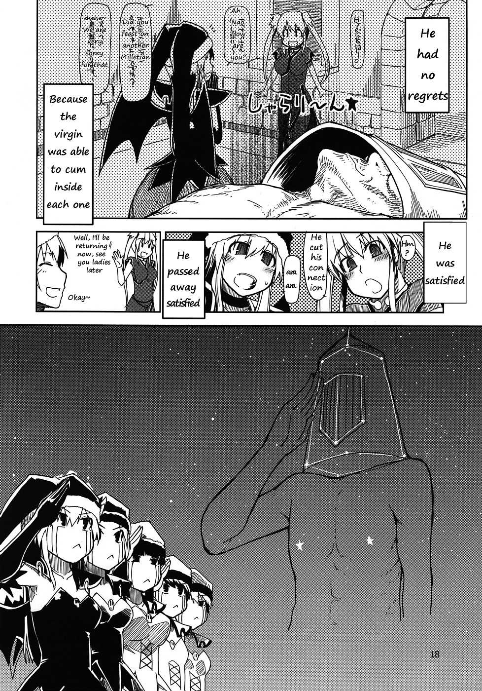 (C79) [Forbidden-Lips (Ryo)] Mabi Life 9 (Mabinogi) [English] [Anonymous] - Page 19