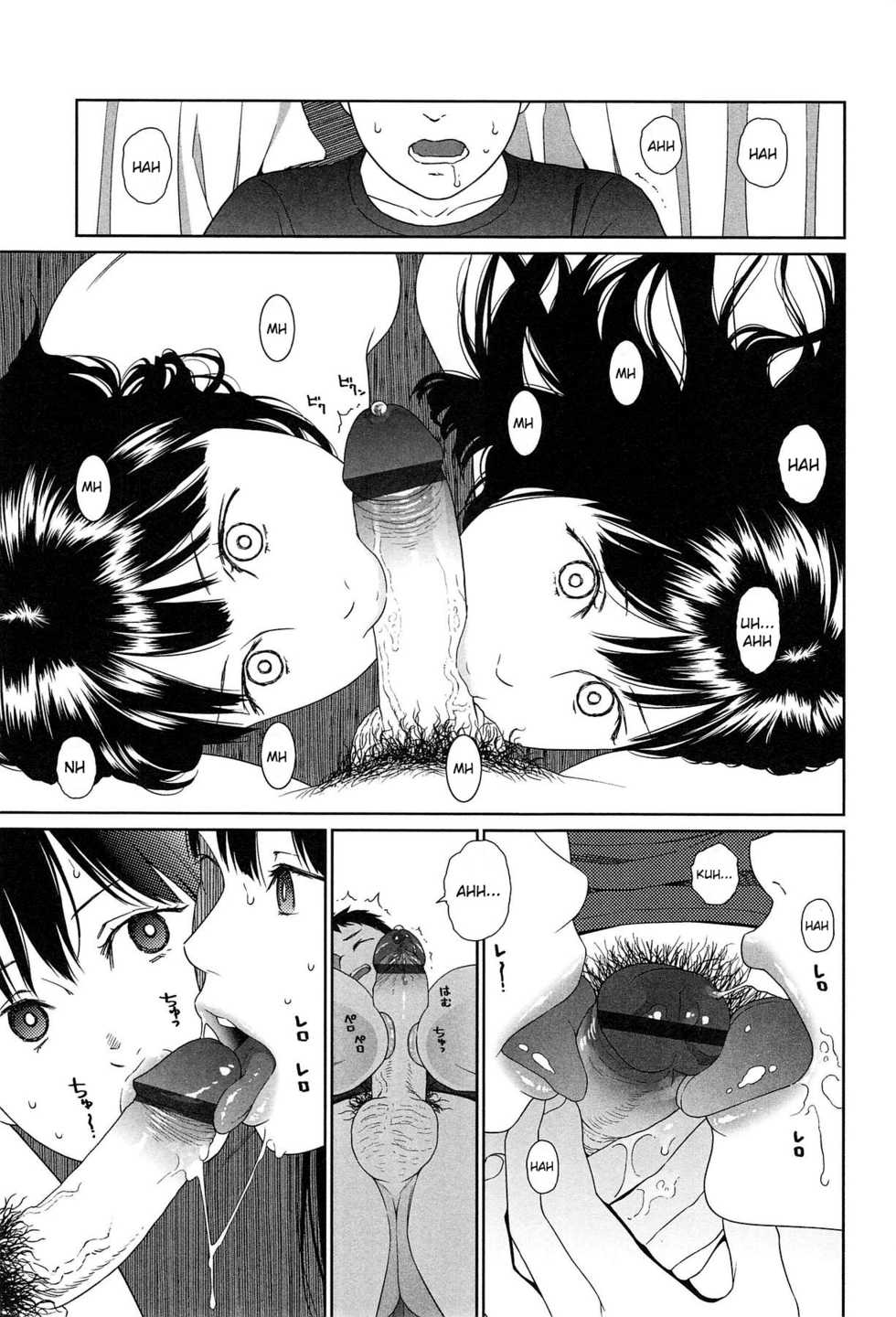 [Higashiyama Show] Gemini (Nymphodelic) [Spanish] [Lolivault] - Page 15