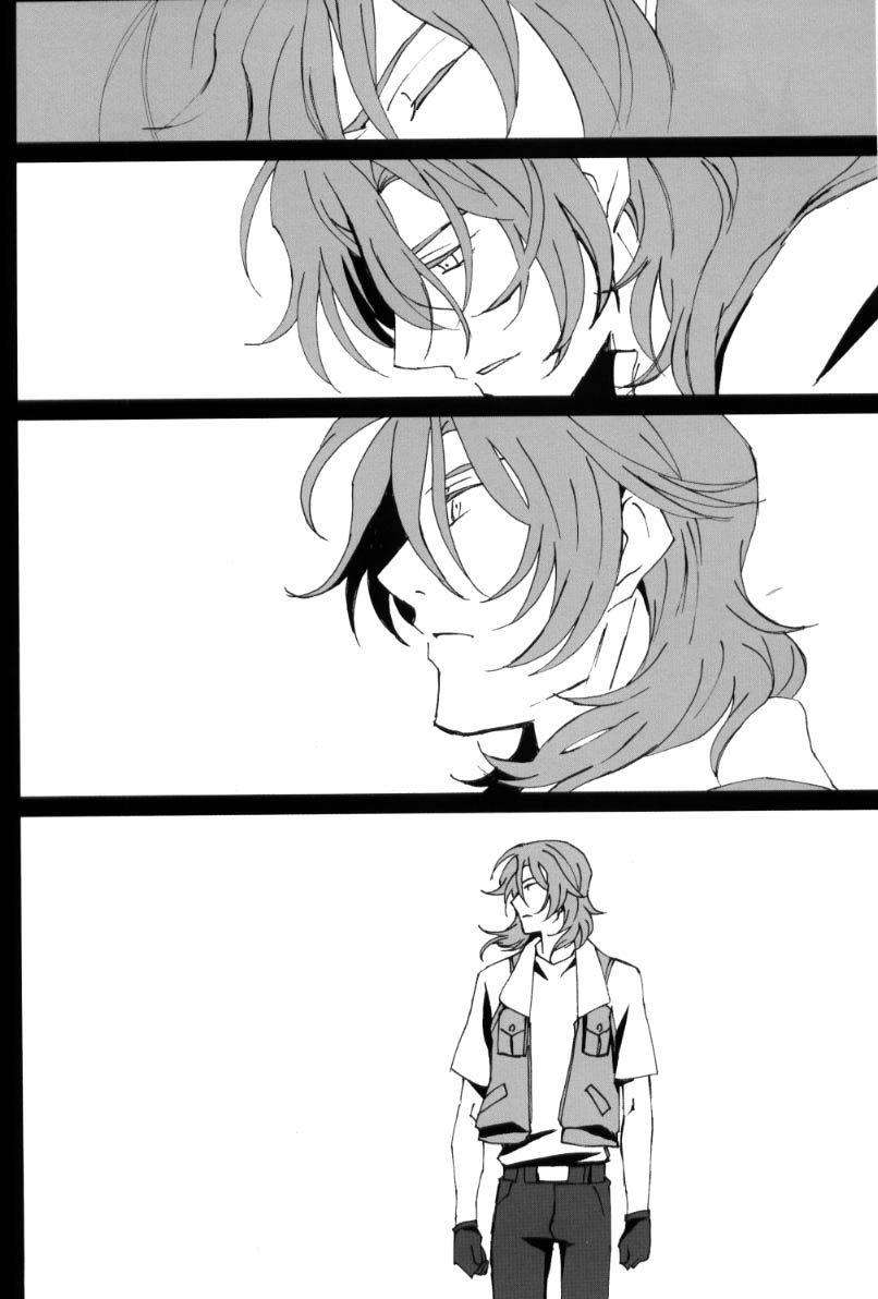 [PAYA PAYA MAMBO De U! (Takepon)] L/S ...If 2 (Mobile Suit Gundam 00) - Page 14
