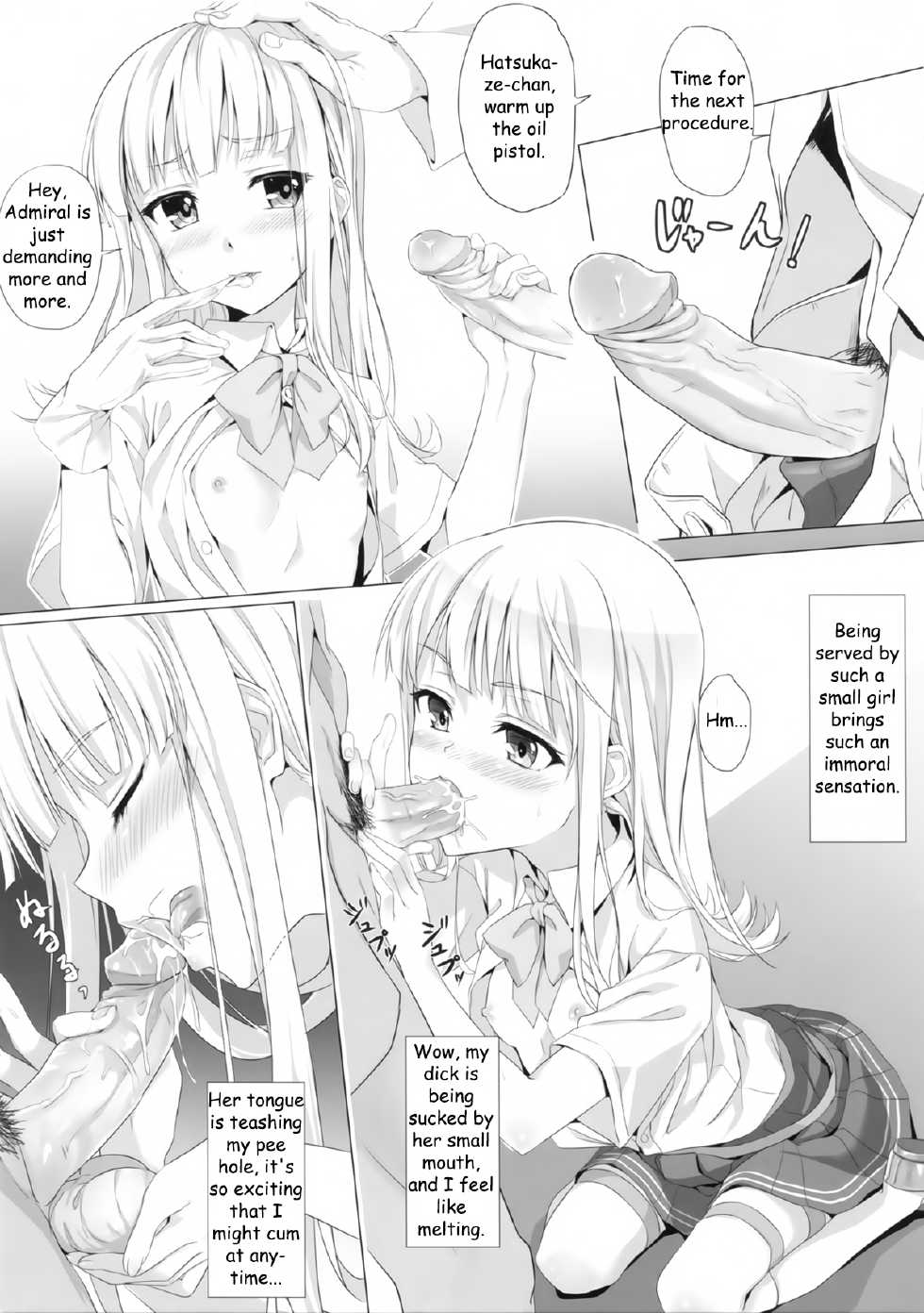 (FF23) [Denmoe (Ookami Hika)] Hatsukaze-teki Seibi Nikki | Outfitting Diary of Hatsukaze (Kantai Collection -KanColle-) [English] - Page 6