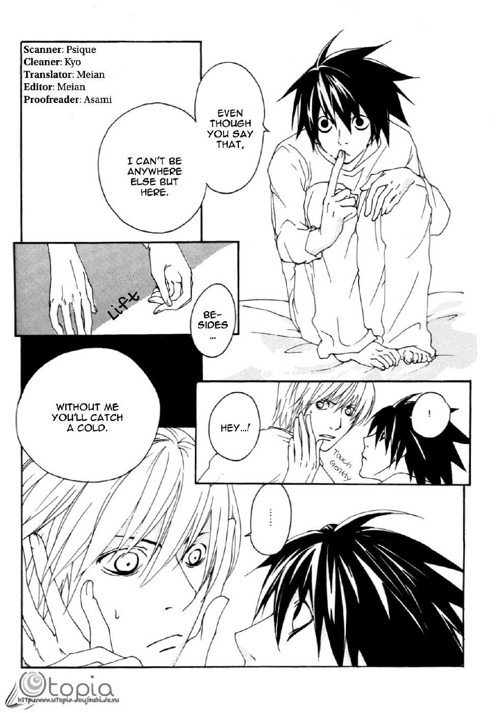 Feather Plus (Death Note) {Utopia} - Page 7
