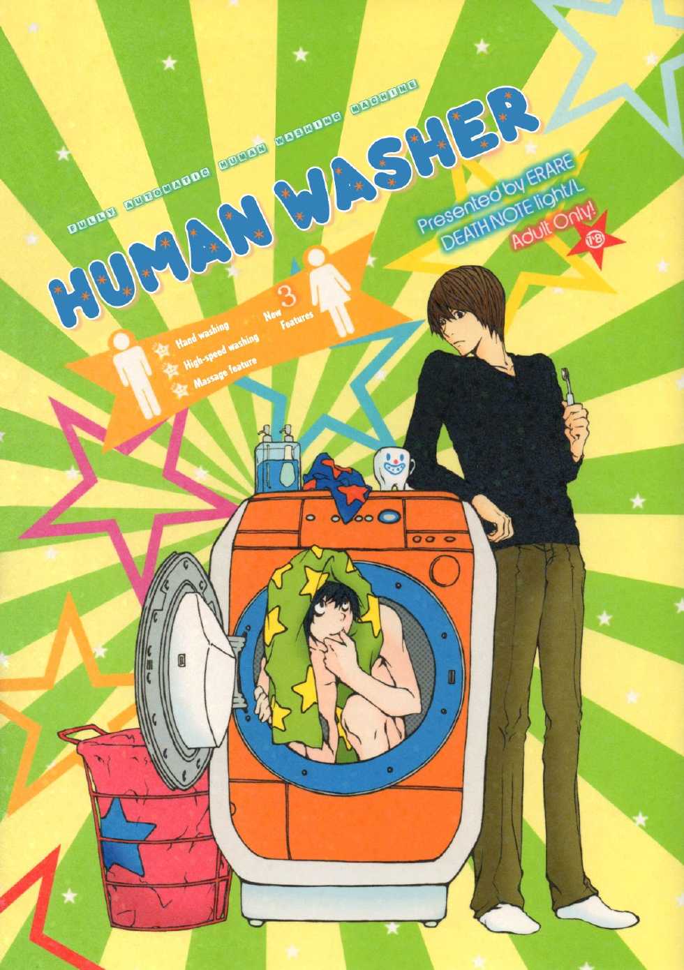 Human Washer (Death Note) {Utopia} - Page 1