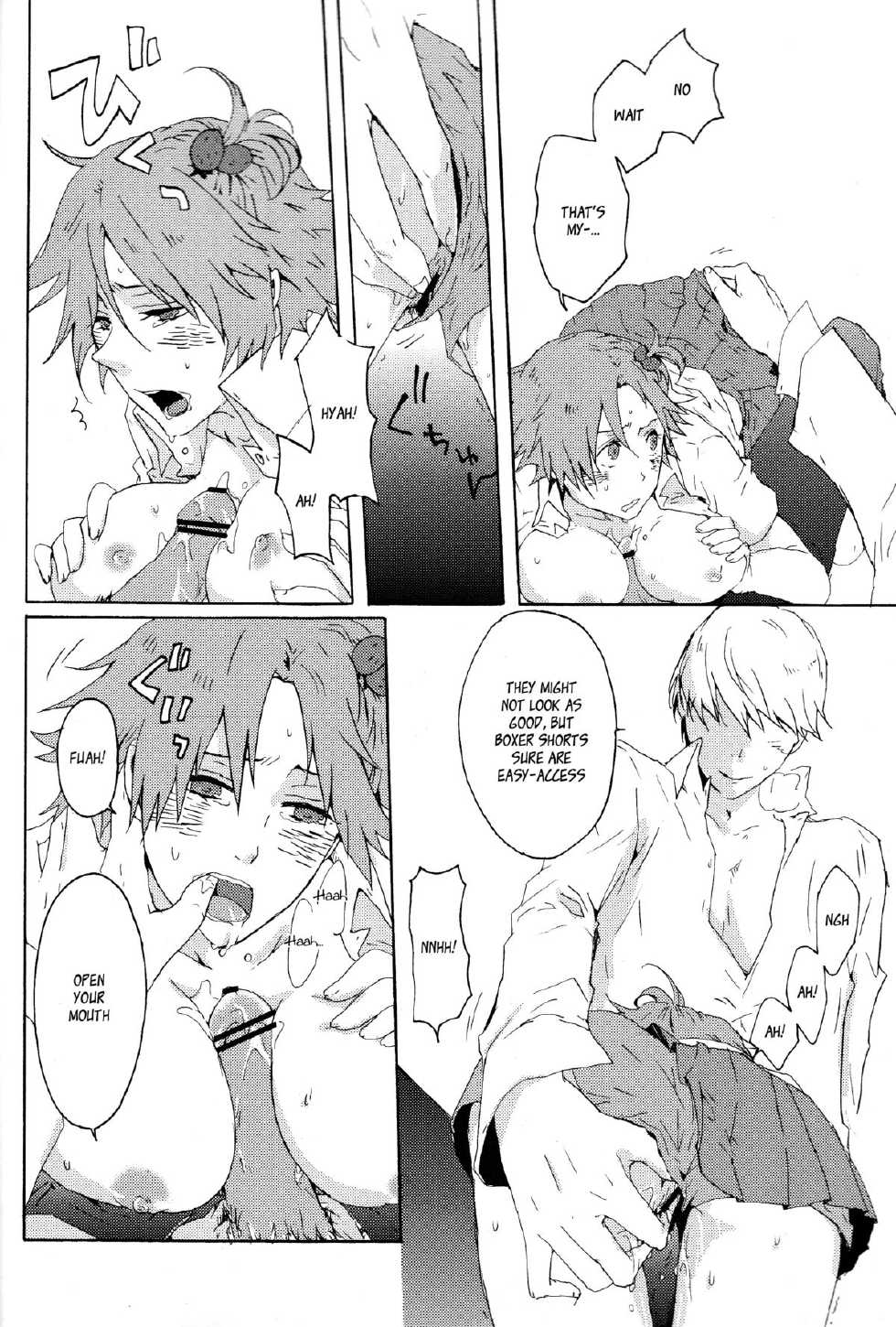 [alcalialex] Strawberry Cream Soda Pop (Persona 4) [English] [raggdoll] - Page 21