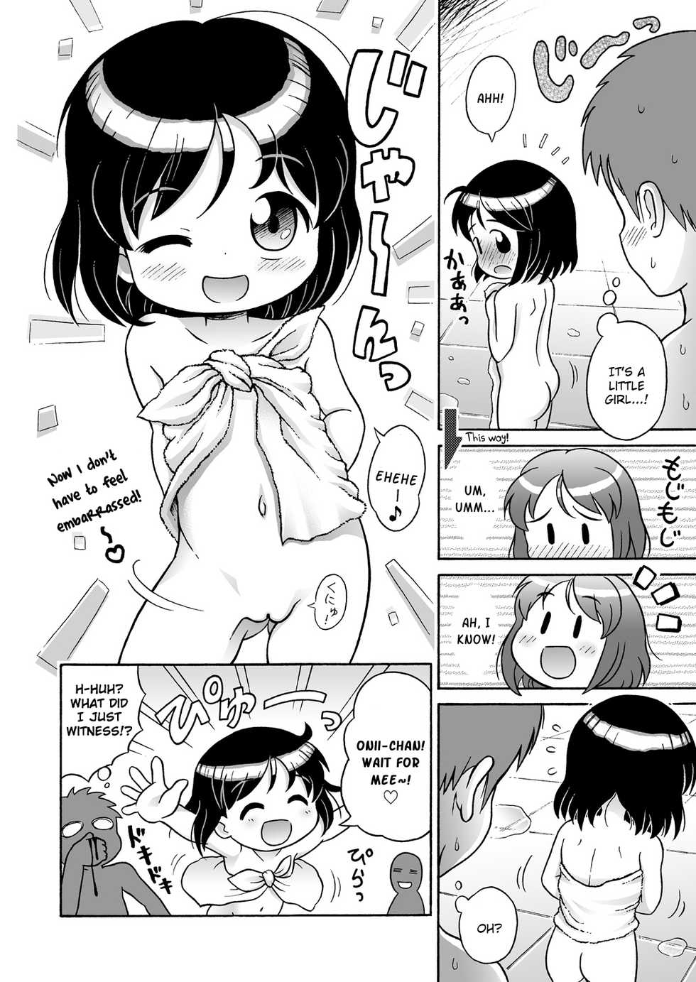 [Sexual Khorosho (Lasto)] Yun-chan to Otokoyu | Yun-chan and The Men's Bath♪ [English] [LoliLoli Hunters] [Digital] - Page 6