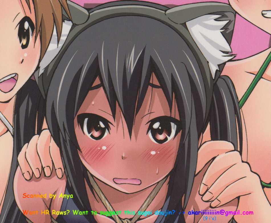 (C78) [Ponyfarm (Inoue Yoshihisa)] PONY-ON!!! Hora Onee-chan Tonnyan da yo ♪ (K-ON!) - Page 19