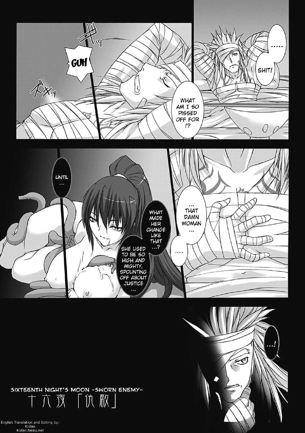 [Miss Black] Choukou Sennin Haruka: Kokoro no Maki | Beat Blades Haruka: Book of the Heart [English] [Kizlan] - Page 5