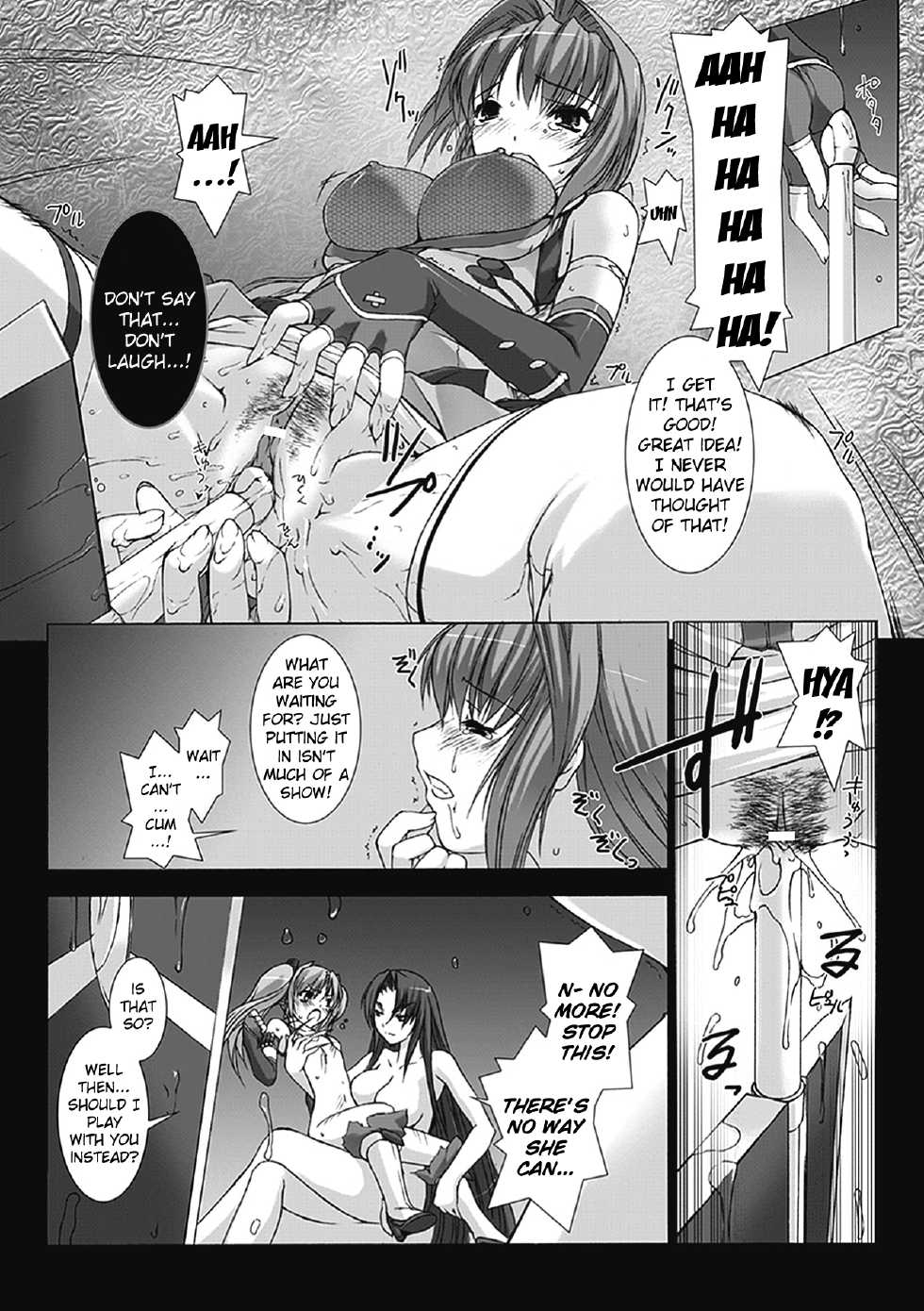 [Miss Black] Choukou Sennin Haruka: Kokoro no Maki | Beat Blades Haruka: Book of the Heart [English] [Kizlan] - Page 18
