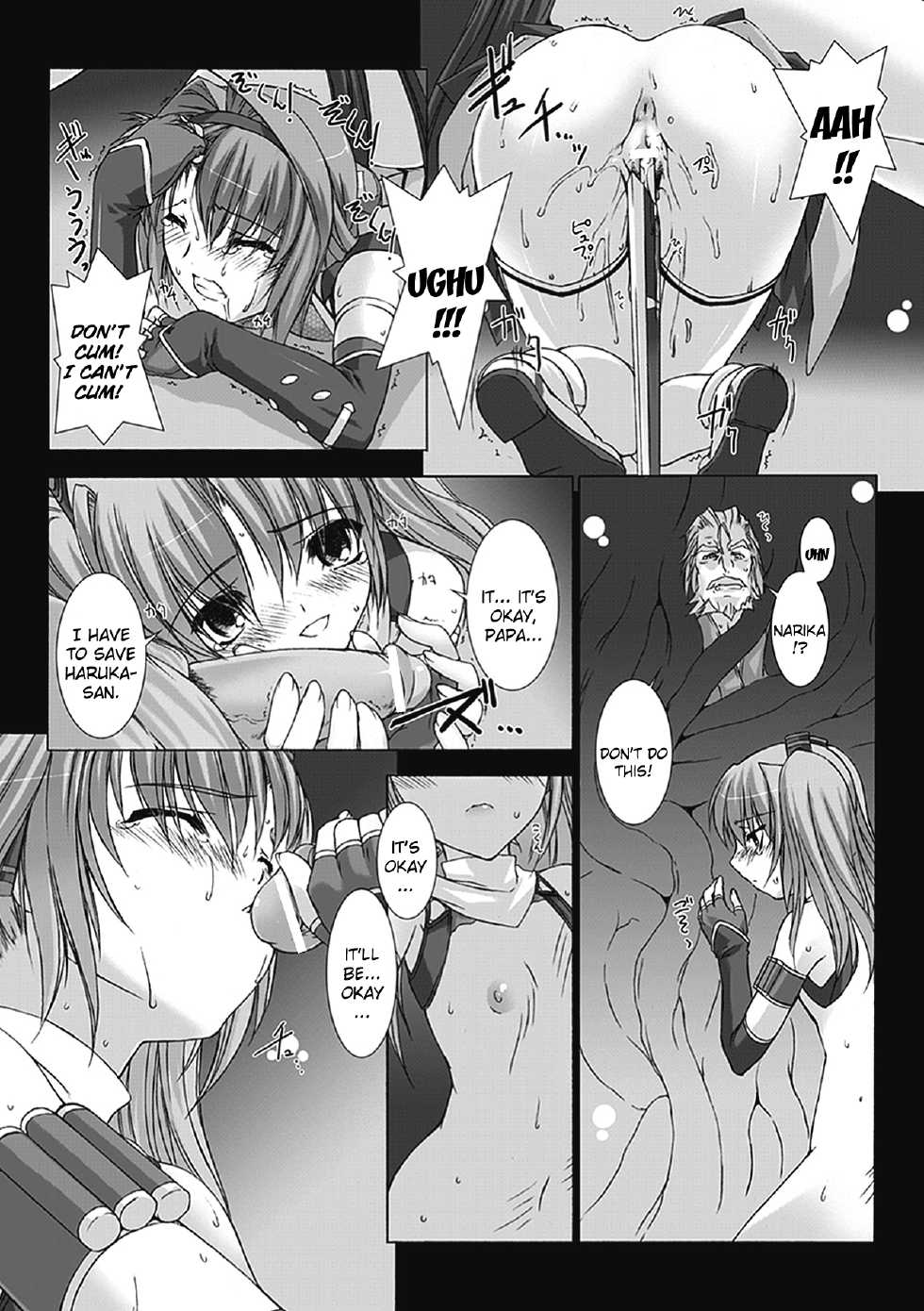 [Miss Black] Choukou Sennin Haruka: Kokoro no Maki | Beat Blades Haruka: Book of the Heart [English] [Kizlan] - Page 21