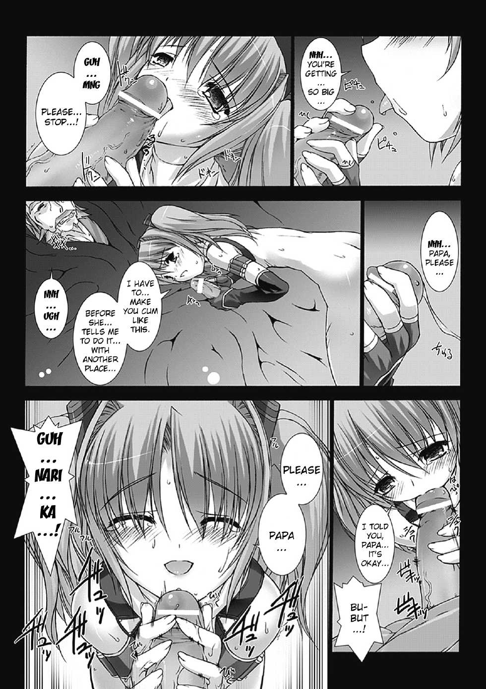 [Miss Black] Choukou Sennin Haruka: Kokoro no Maki | Beat Blades Haruka: Book of the Heart [English] [Kizlan] - Page 22