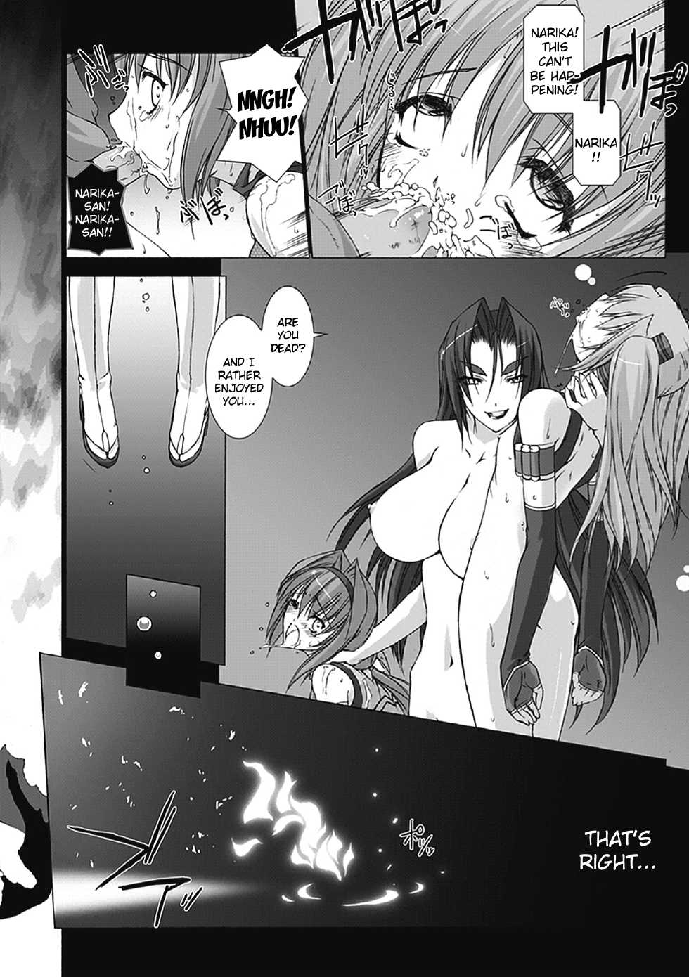 [Miss Black] Choukou Sennin Haruka: Kokoro no Maki | Beat Blades Haruka: Book of the Heart [English] [Kizlan] - Page 38