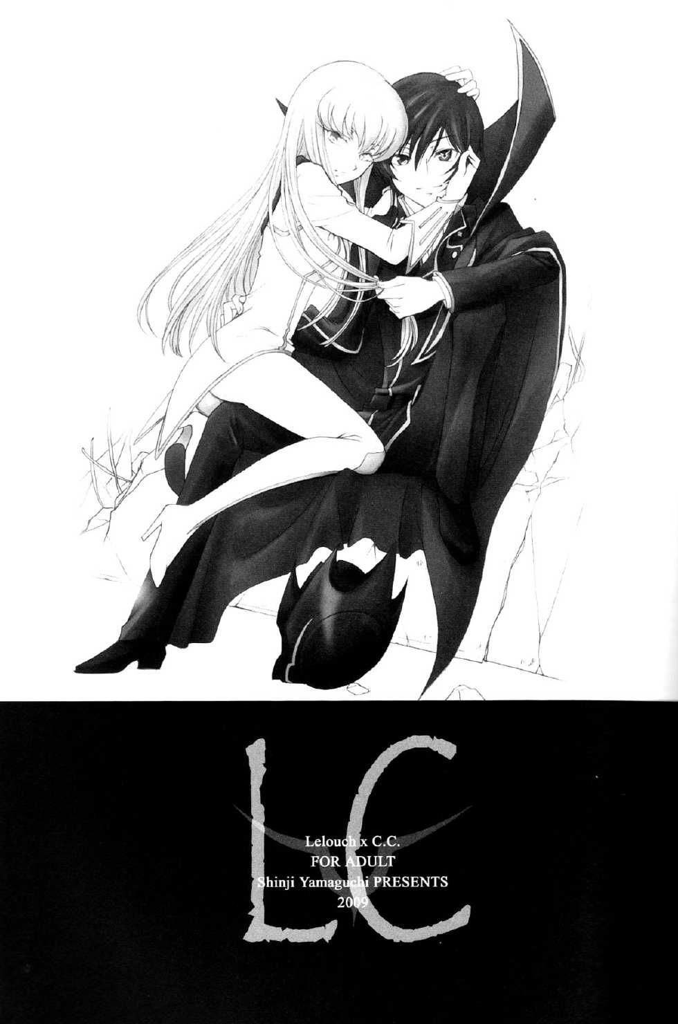 (SUPER18) [Yamaguchirou (Yamaguchi Shinji)] LC (CODE GEASS: Lelouch of the Rebellion) [English] [Kenren] - Page 2