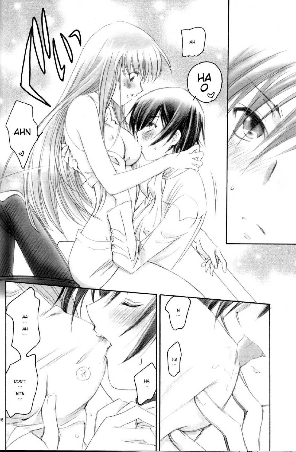 (SUPER18) [Yamaguchirou (Yamaguchi Shinji)] LC (CODE GEASS: Lelouch of the Rebellion) [English] [Kenren] - Page 15