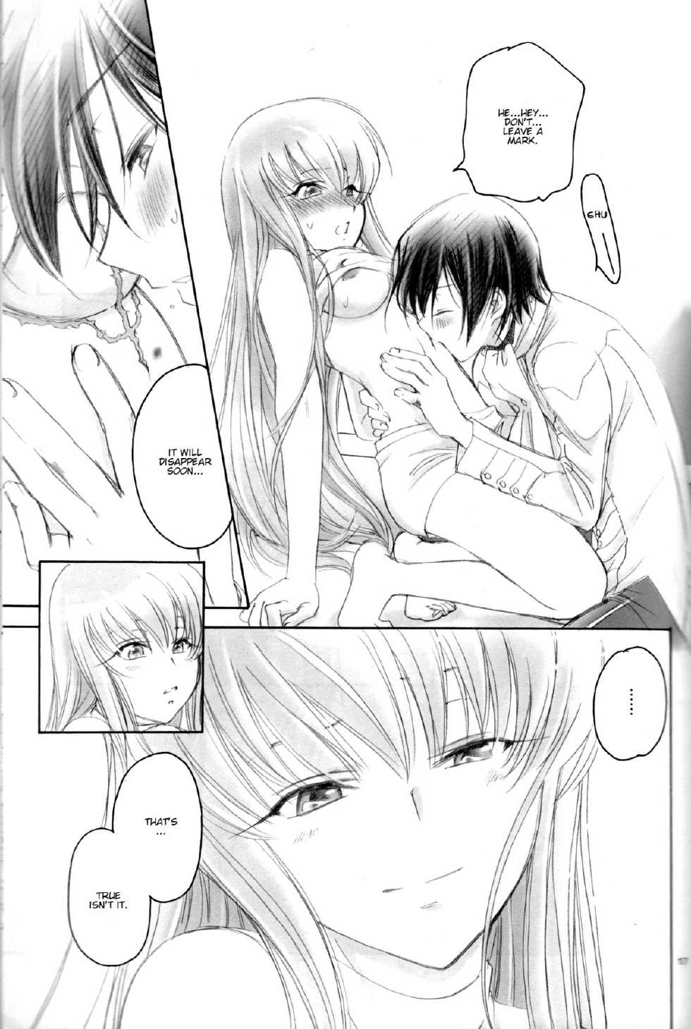 (SUPER18) [Yamaguchirou (Yamaguchi Shinji)] LC (CODE GEASS: Lelouch of the Rebellion) [English] [Kenren] - Page 16