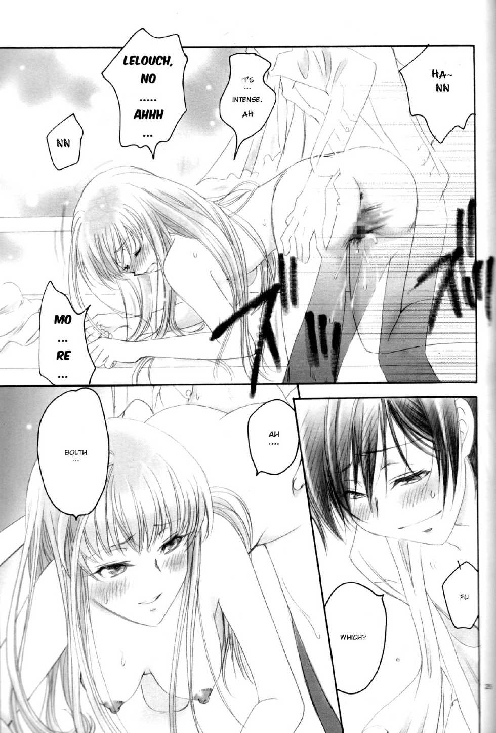 (SUPER18) [Yamaguchirou (Yamaguchi Shinji)] LC (CODE GEASS: Lelouch of the Rebellion) [English] [Kenren] - Page 24