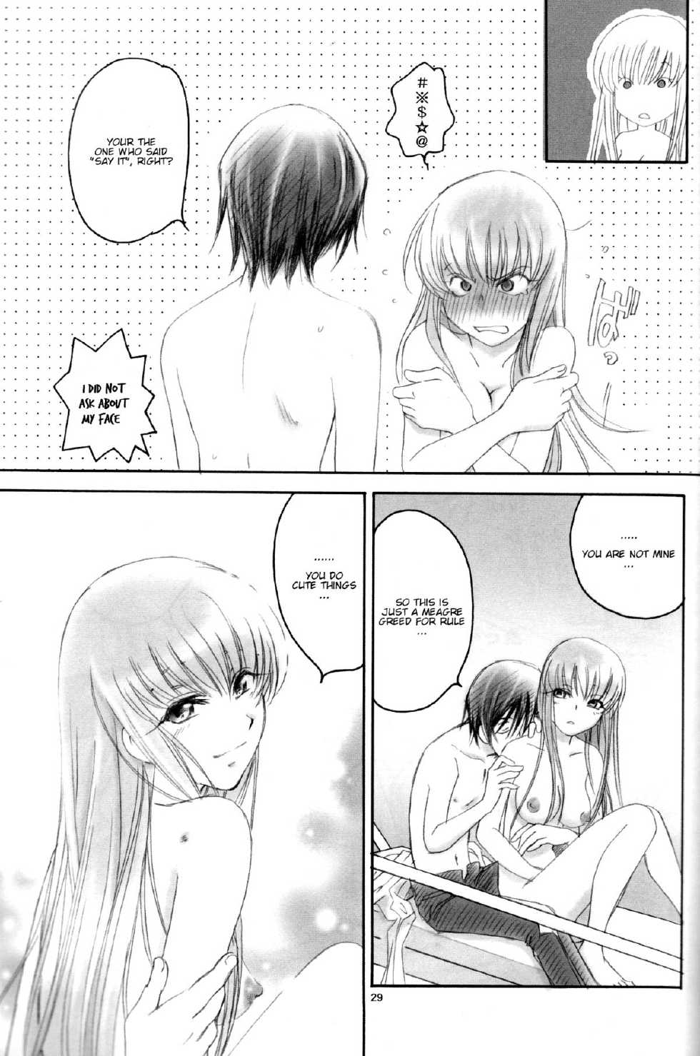 (SUPER18) [Yamaguchirou (Yamaguchi Shinji)] LC (CODE GEASS: Lelouch of the Rebellion) [English] [Kenren] - Page 28