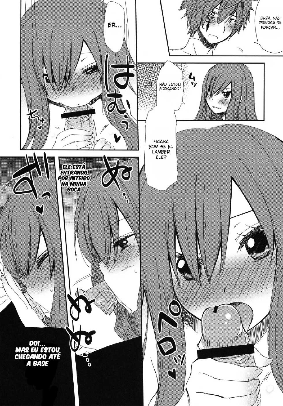 (C82) [Arcana Club (Arcana (mi))] Moshimo Teki na Are (Fairy Tail) [Portuguese-BR] [Hunter Hentai] - Page 10