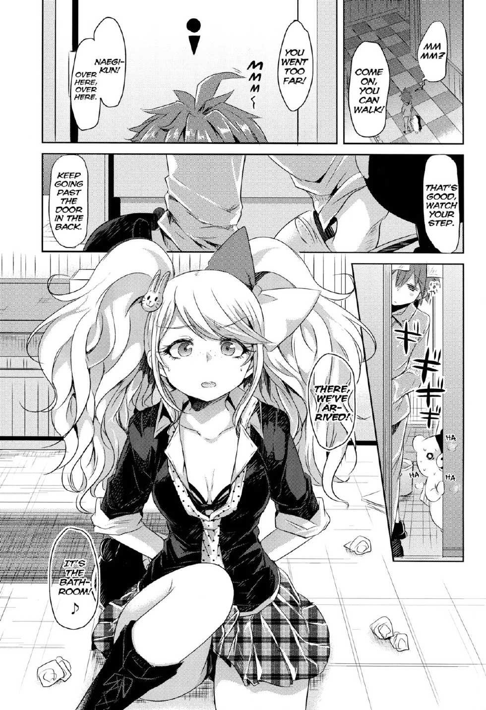 (C85) [ZUZUZU (Kamiya Zuzu)] Sweet Sweet Lost Memory (Danganronpa) [English] [Life4Kaoru] - Page 4