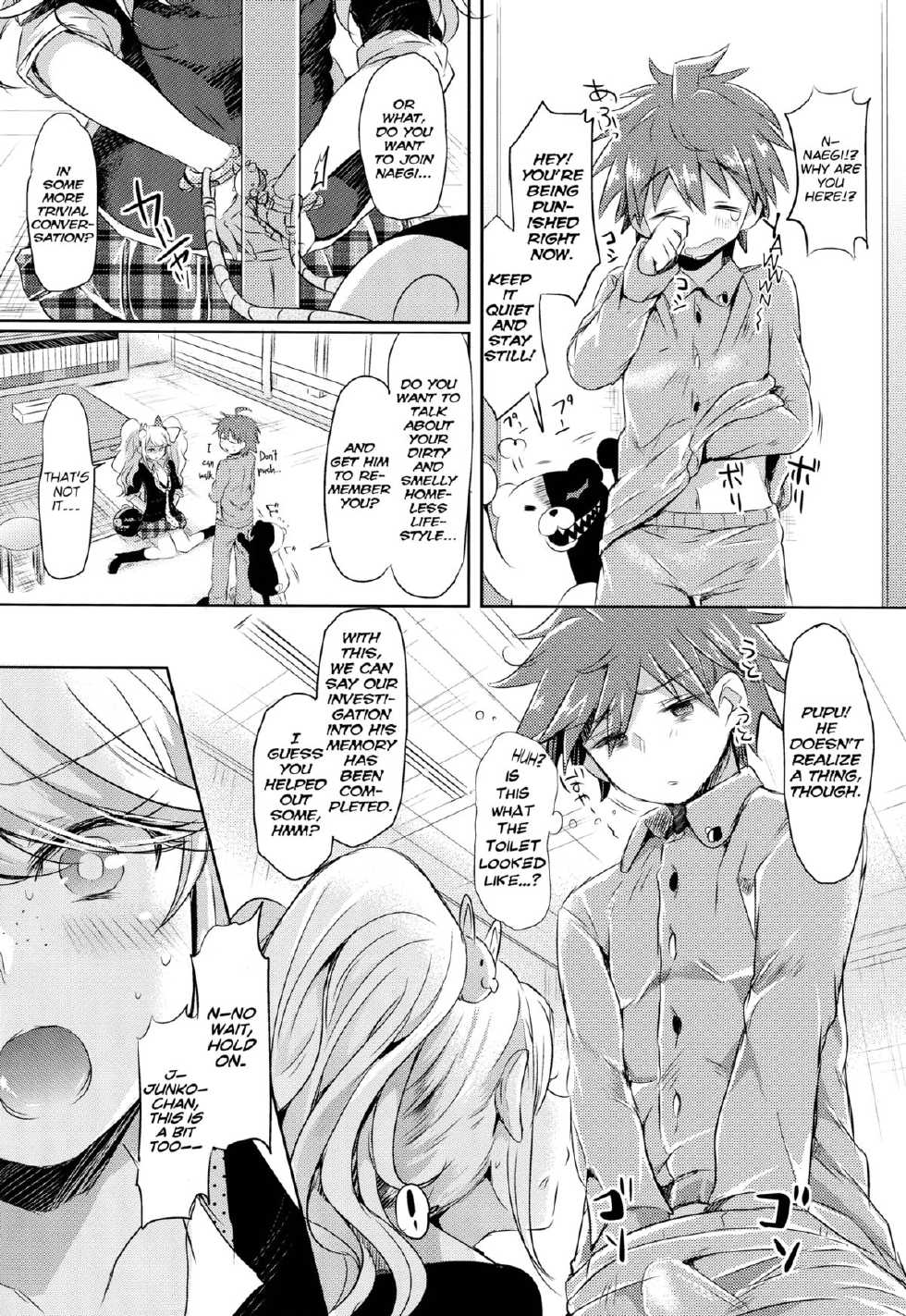 (C85) [ZUZUZU (Kamiya Zuzu)] Sweet Sweet Lost Memory (Danganronpa) [English] [Life4Kaoru] - Page 5