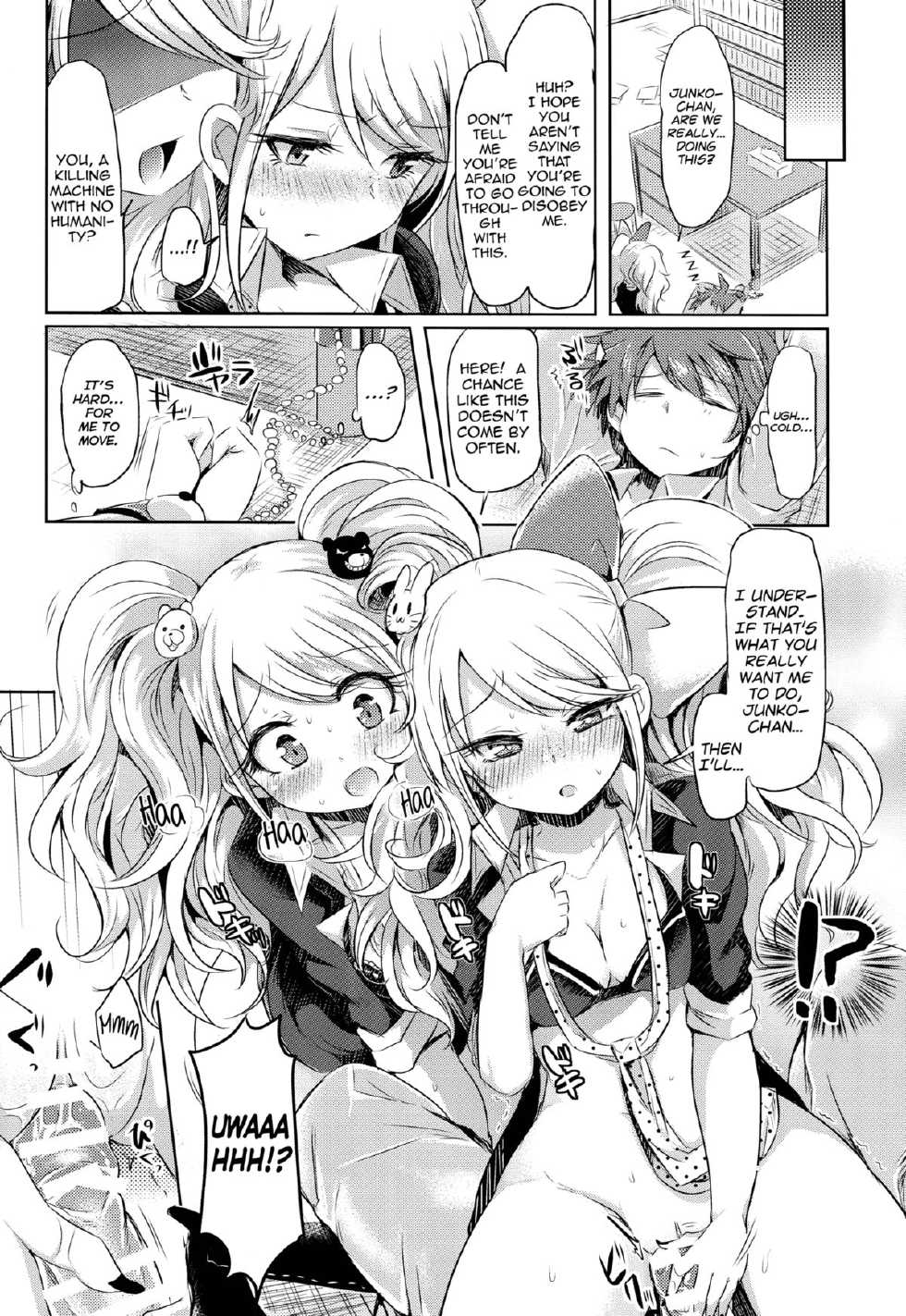 (C85) [ZUZUZU (Kamiya Zuzu)] Sweet Sweet Lost Memory (Danganronpa) [English] [Life4Kaoru] - Page 9