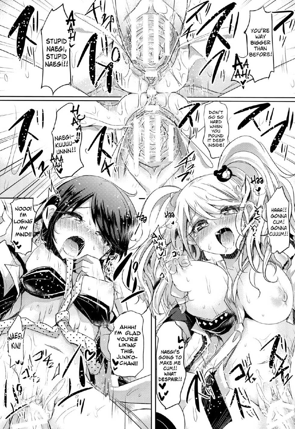 (C85) [ZUZUZU (Kamiya Zuzu)] Sweet Sweet Lost Memory (Danganronpa) [English] [Life4Kaoru] - Page 16