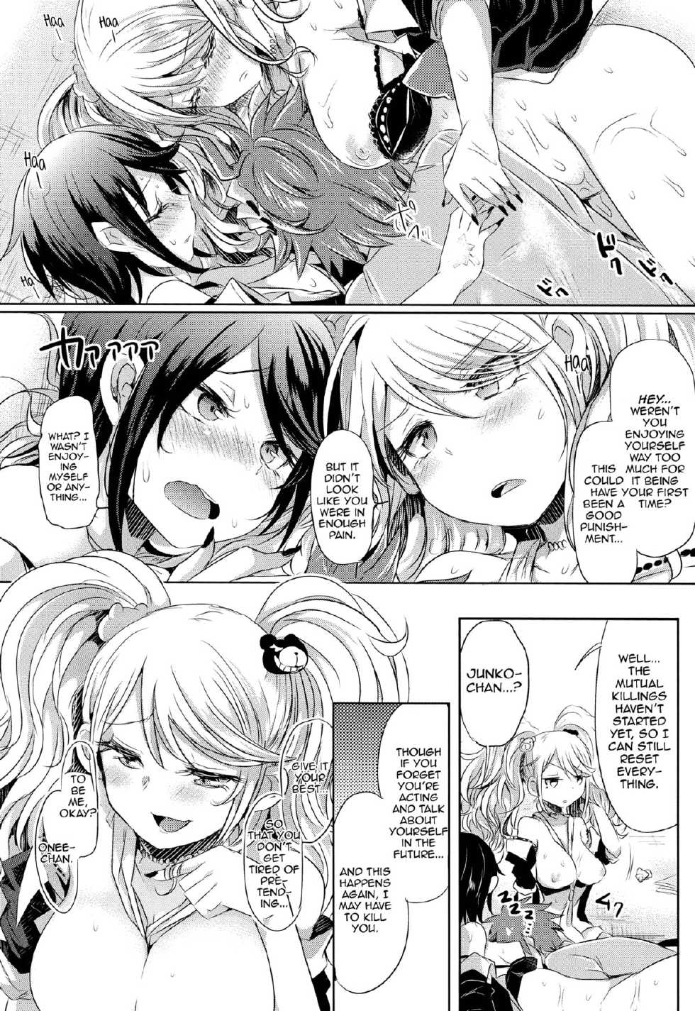 (C85) [ZUZUZU (Kamiya Zuzu)] Sweet Sweet Lost Memory (Danganronpa) [English] [Life4Kaoru] - Page 18