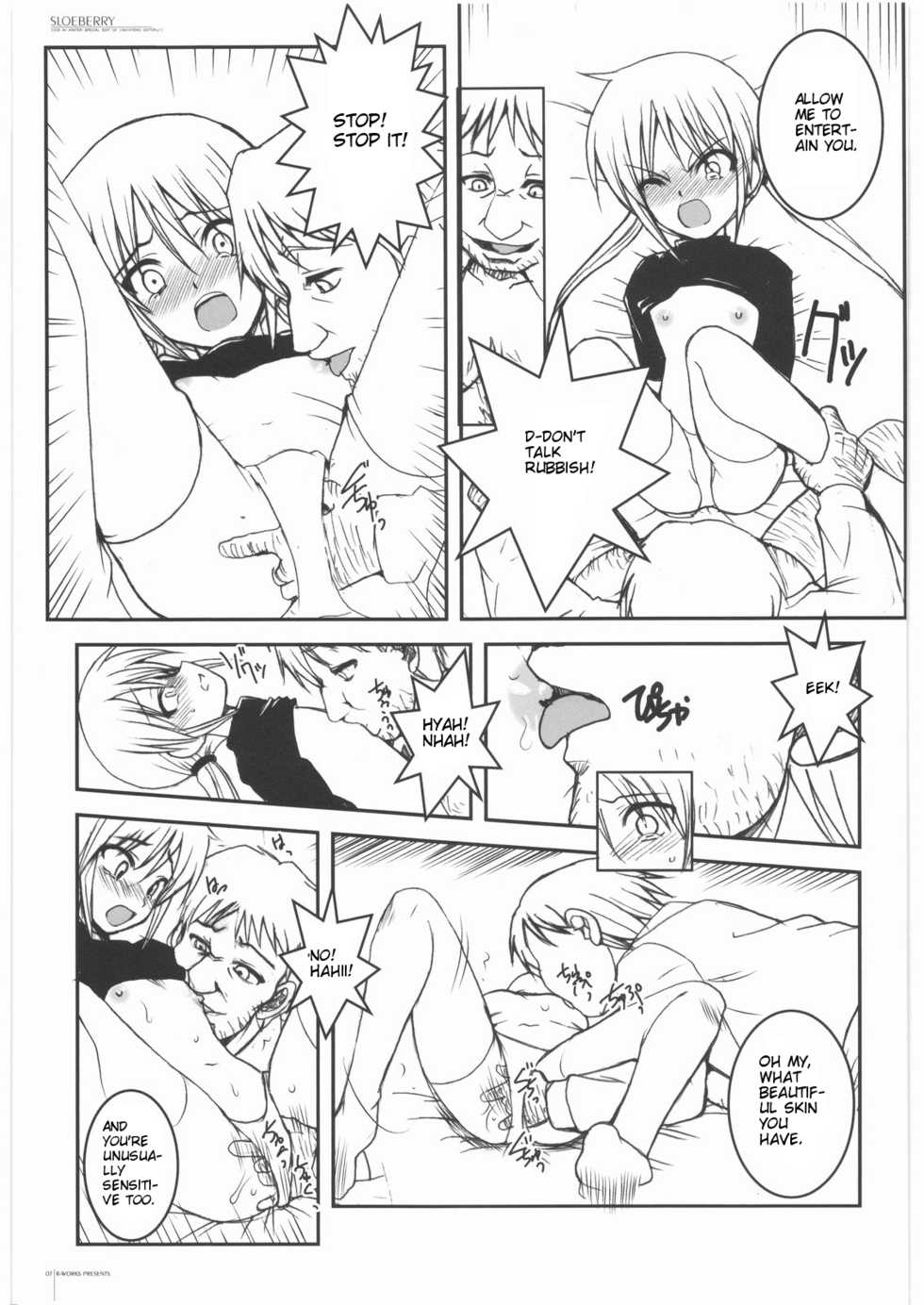 (COMIC1☆2) [R-WORKS (ROS)] SLOEBERRY (Hayate no Gotoku!) [English] {rinruririn} - Page 6