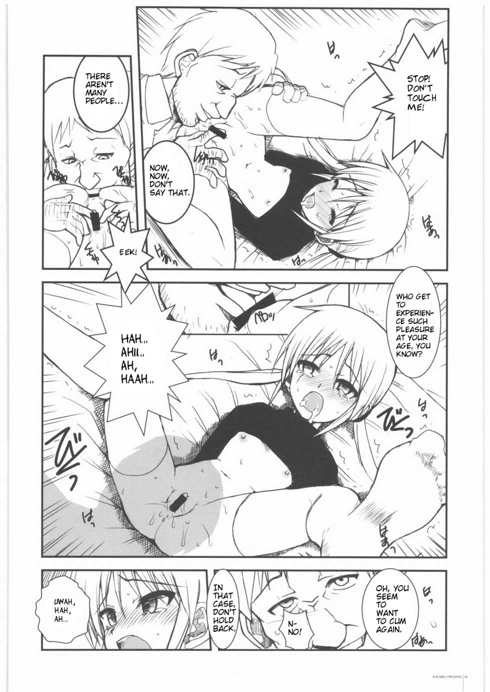 (COMIC1☆2) [R-WORKS (ROS)] SLOEBERRY (Hayate no Gotoku!) [English] {rinruririn} - Page 9