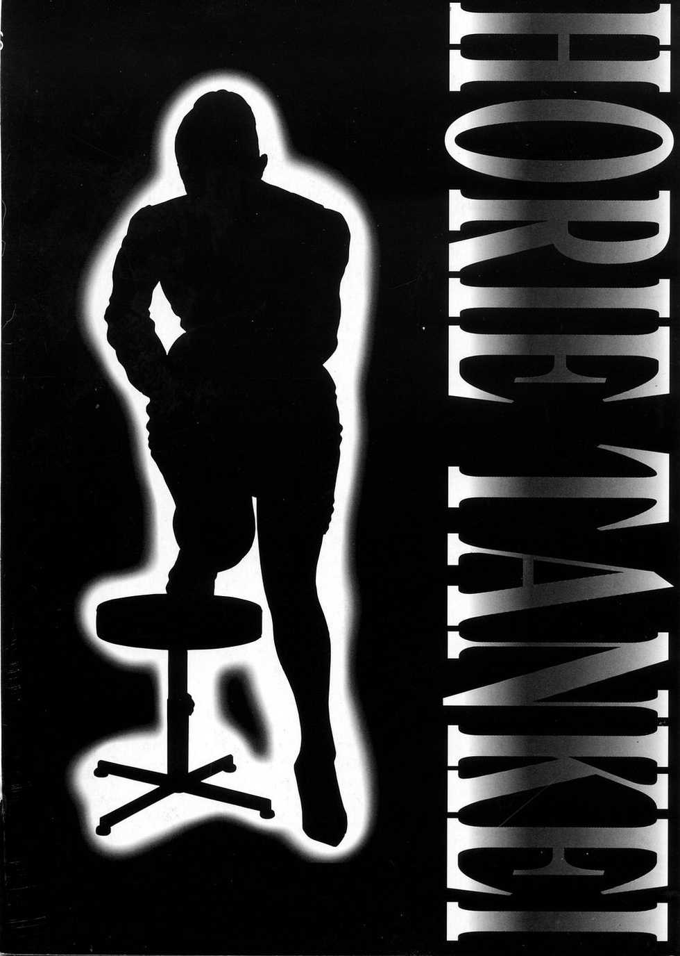 [Horie Tankei] Jukujo Game - Page 4