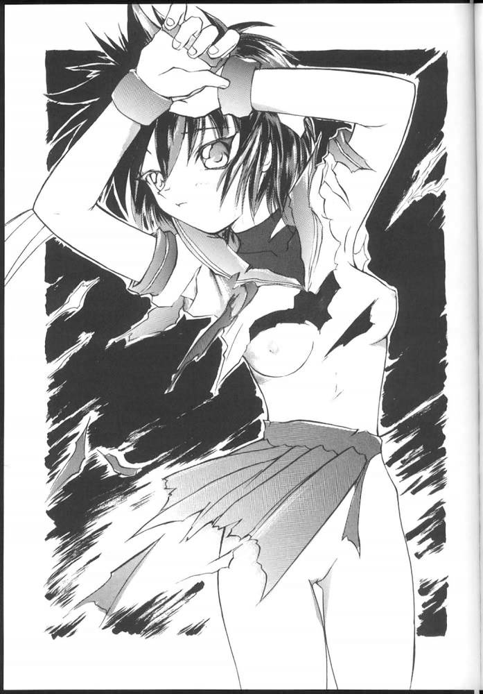 [Chikuwano Kimochi] Pon-Menoko 2 Sejinhan (Samurai Spirits, Street Fighter) - Page 15