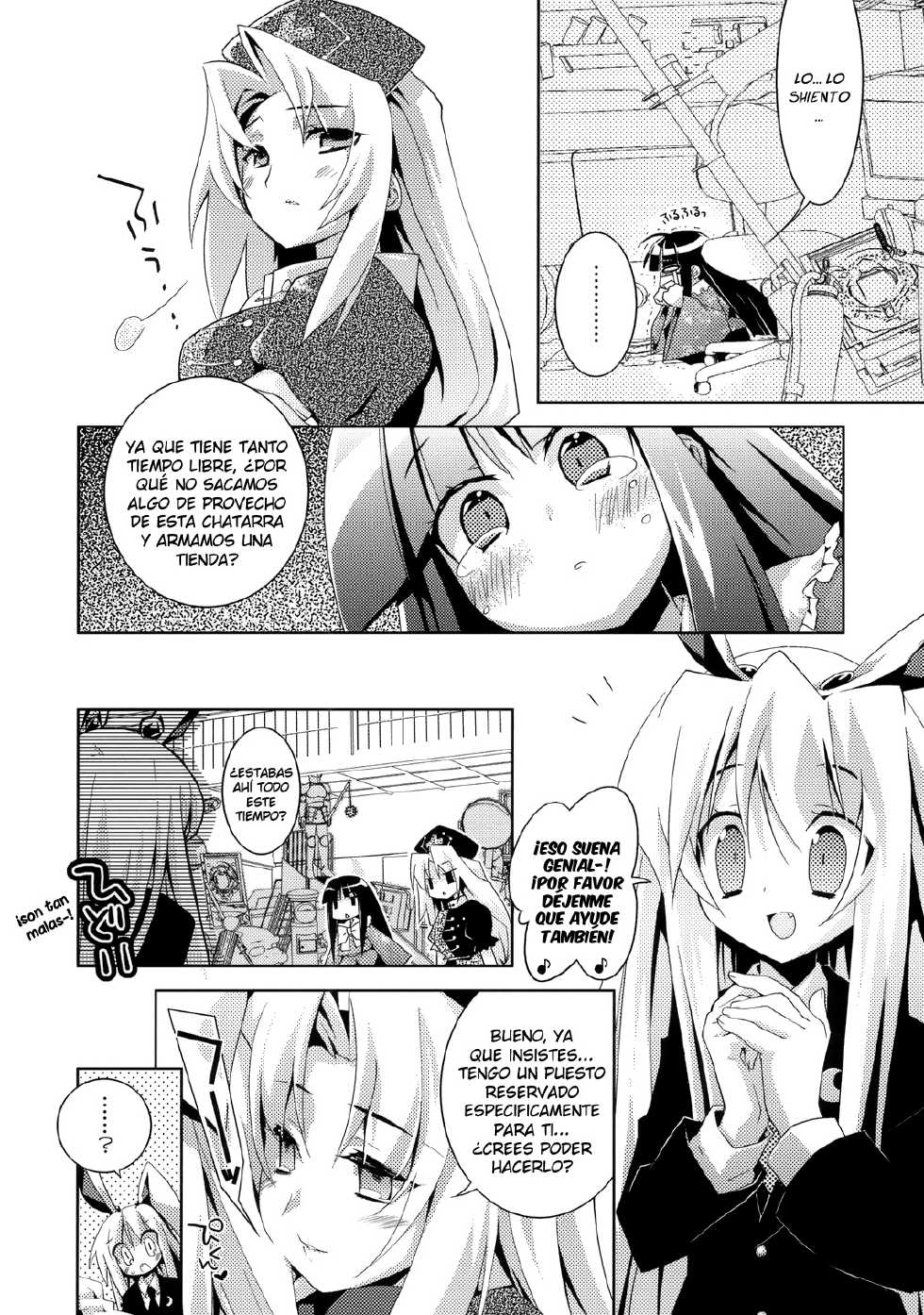 (C72) [Tiger 79 (Kagurazaka Nagu, Matra Milan, Sensouji Kinoto)] Hiyashi Udonge Hajimemashita. (Touhou Project) [Spanish] [Ichi no Fansub] - Page 5