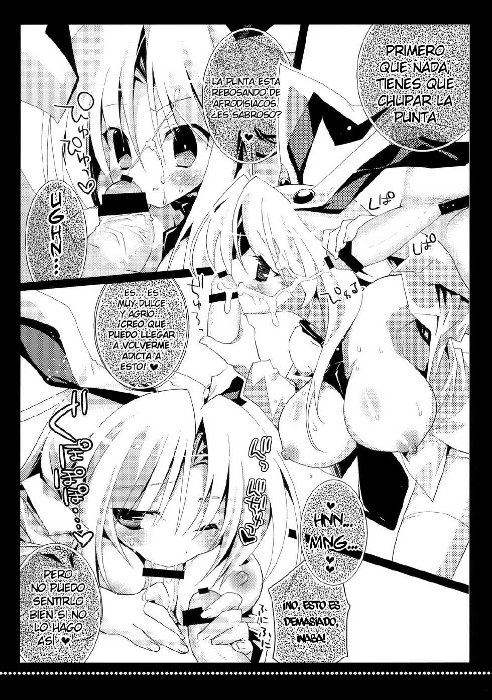 (C72) [Tiger 79 (Kagurazaka Nagu, Matra Milan, Sensouji Kinoto)] Hiyashi Udonge Hajimemashita. (Touhou Project) [Spanish] [Ichi no Fansub] - Page 21